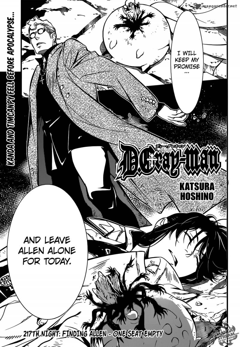 Dgray Man Chapter 217 Page 1