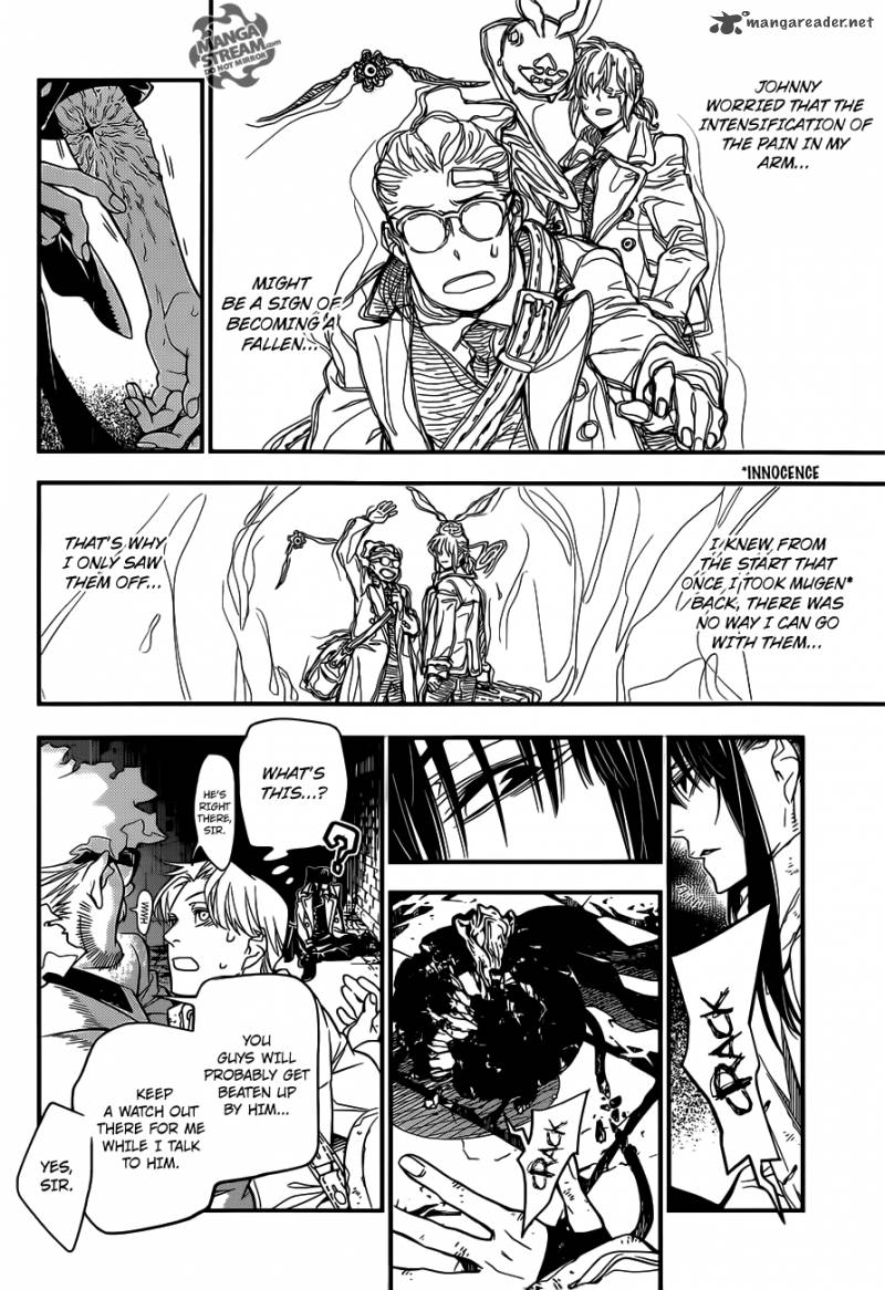 Dgray Man Chapter 217 Page 16