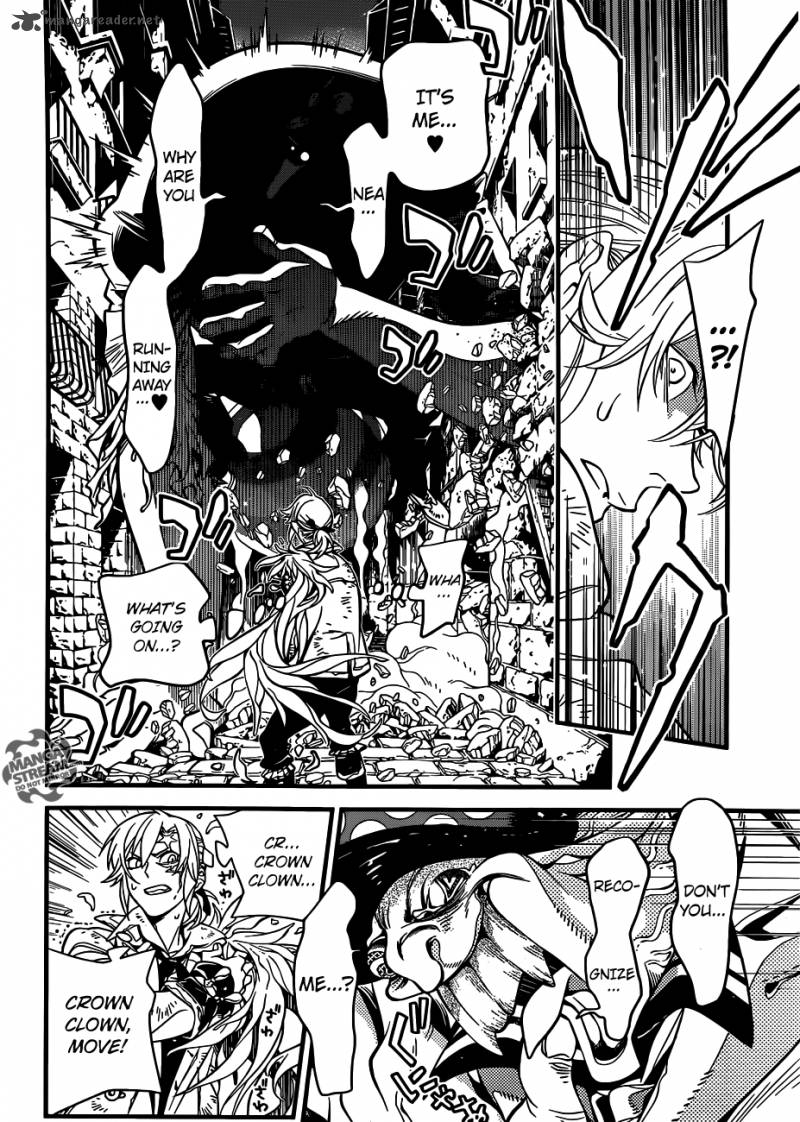 Dgray Man Chapter 218 Page 6