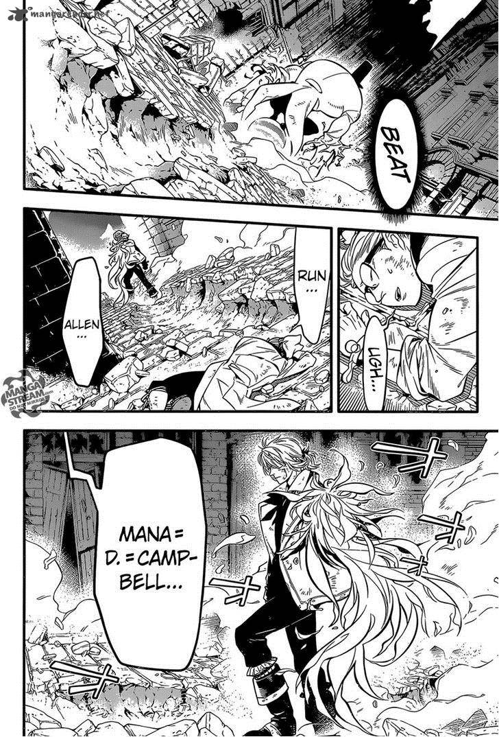 Dgray Man Chapter 219 Page 17
