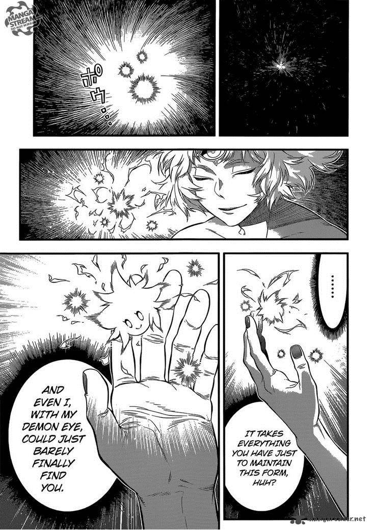 Dgray Man Chapter 219 Page 5