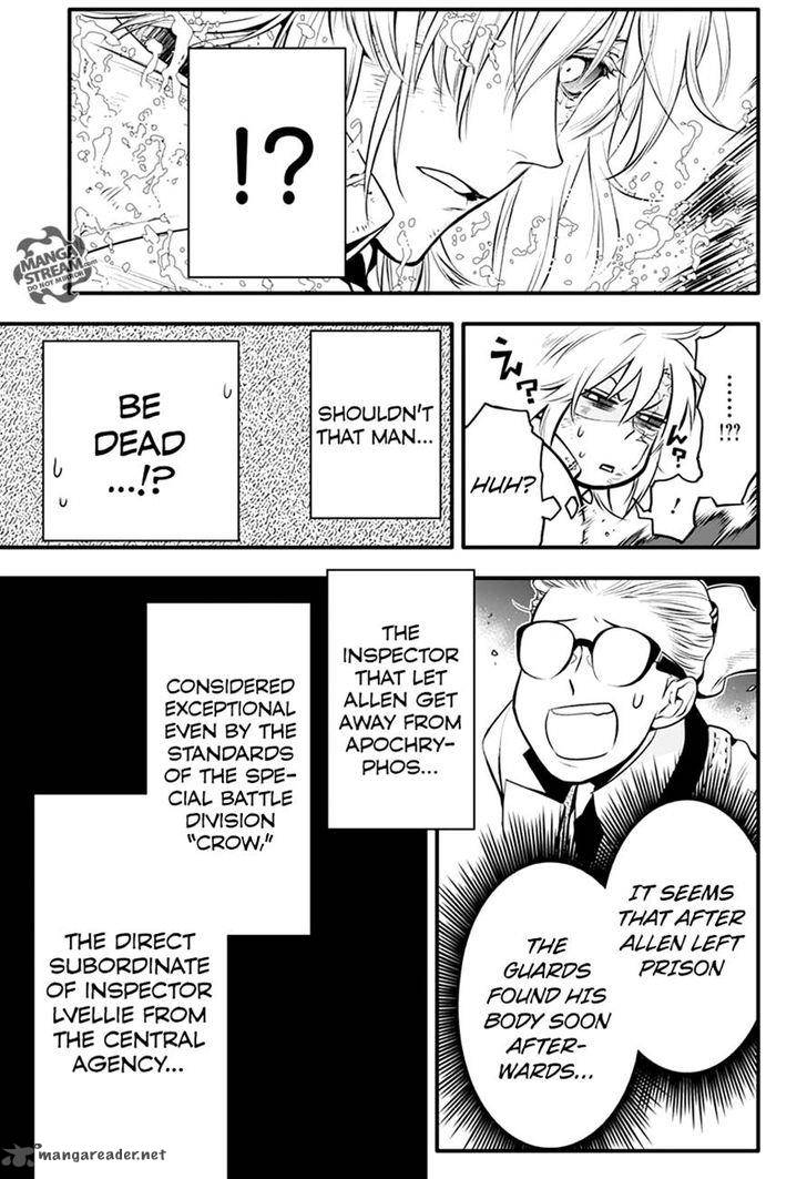 Dgray Man Chapter 221 Page 32