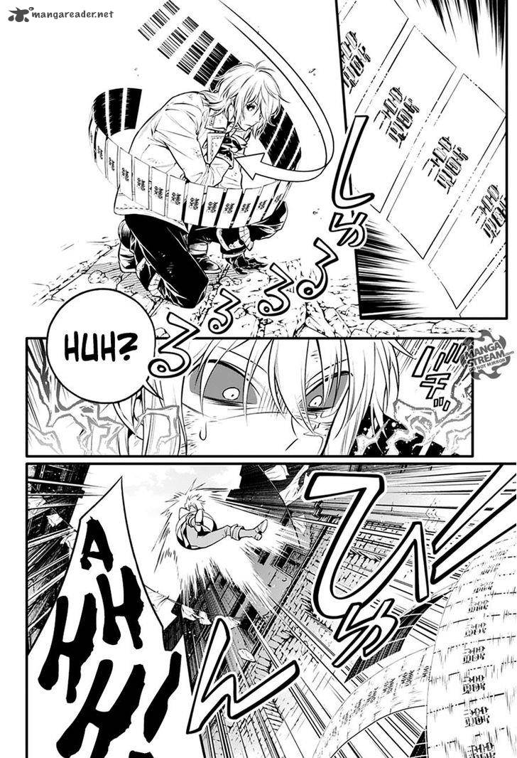 Dgray Man Chapter 221 Page 38