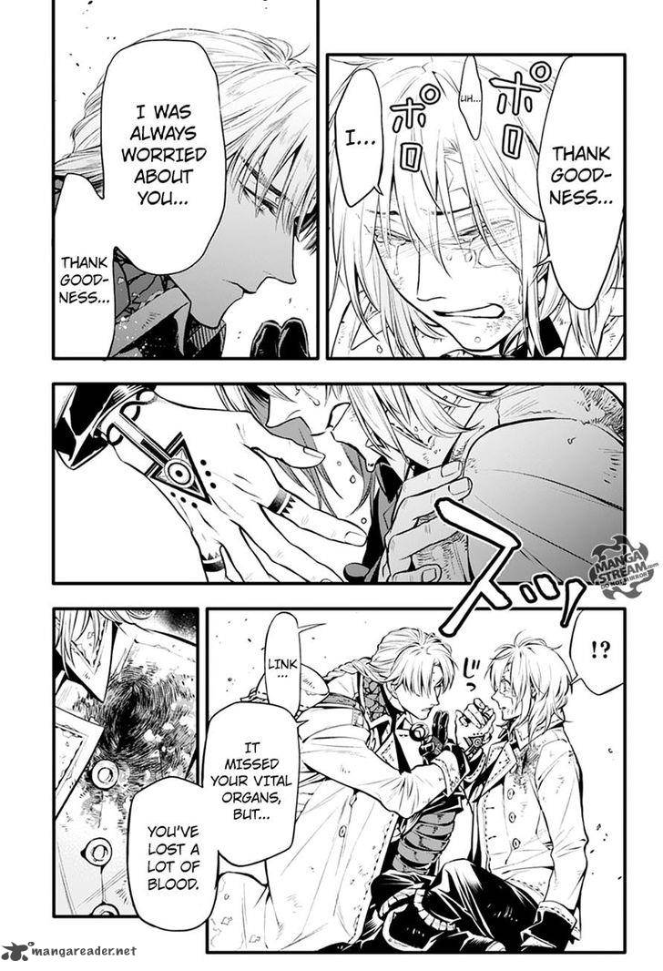 Dgray Man Chapter 221 Page 43