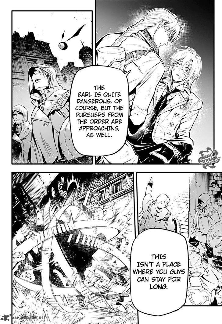Dgray Man Chapter 221 Page 44
