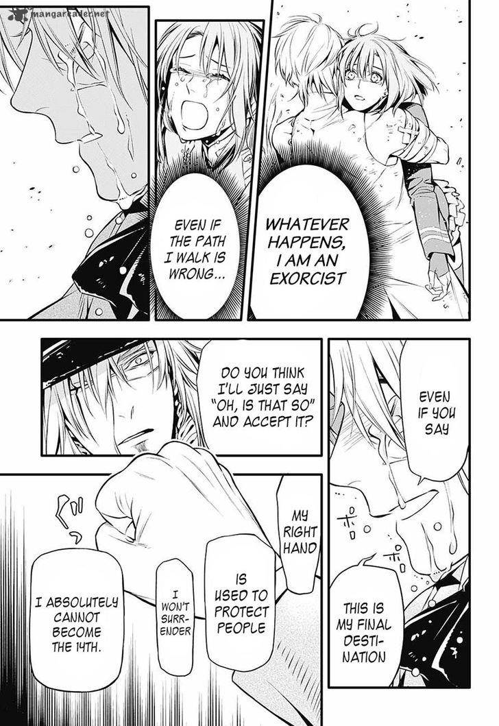 Dgray Man Chapter 222 Page 14