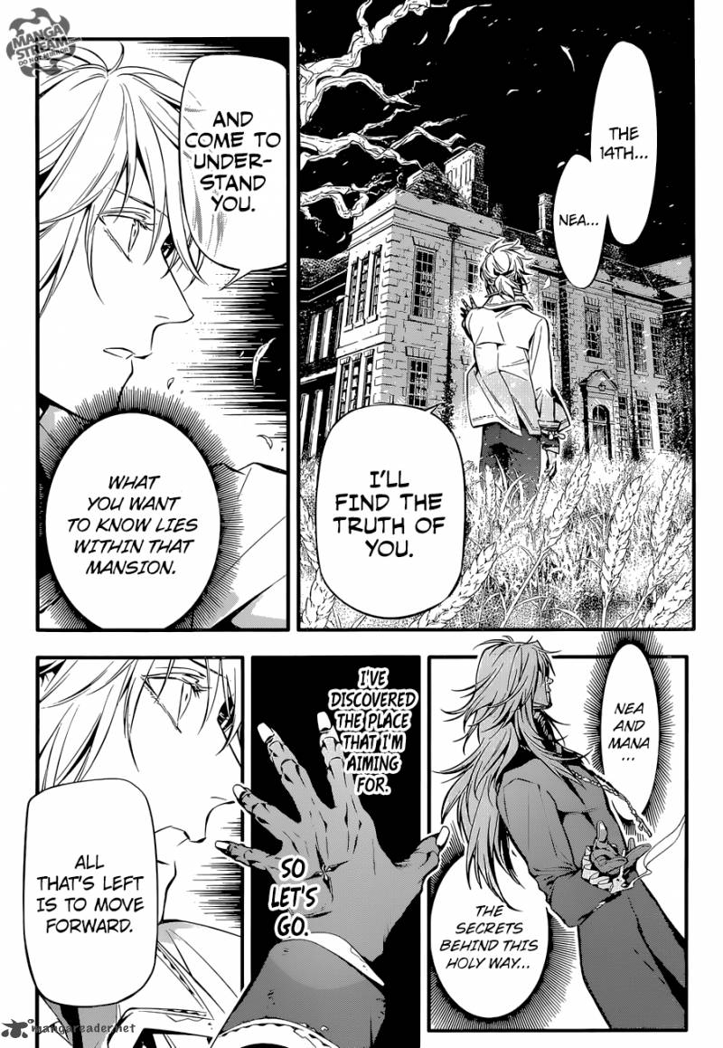 Dgray Man Chapter 223 Page 6