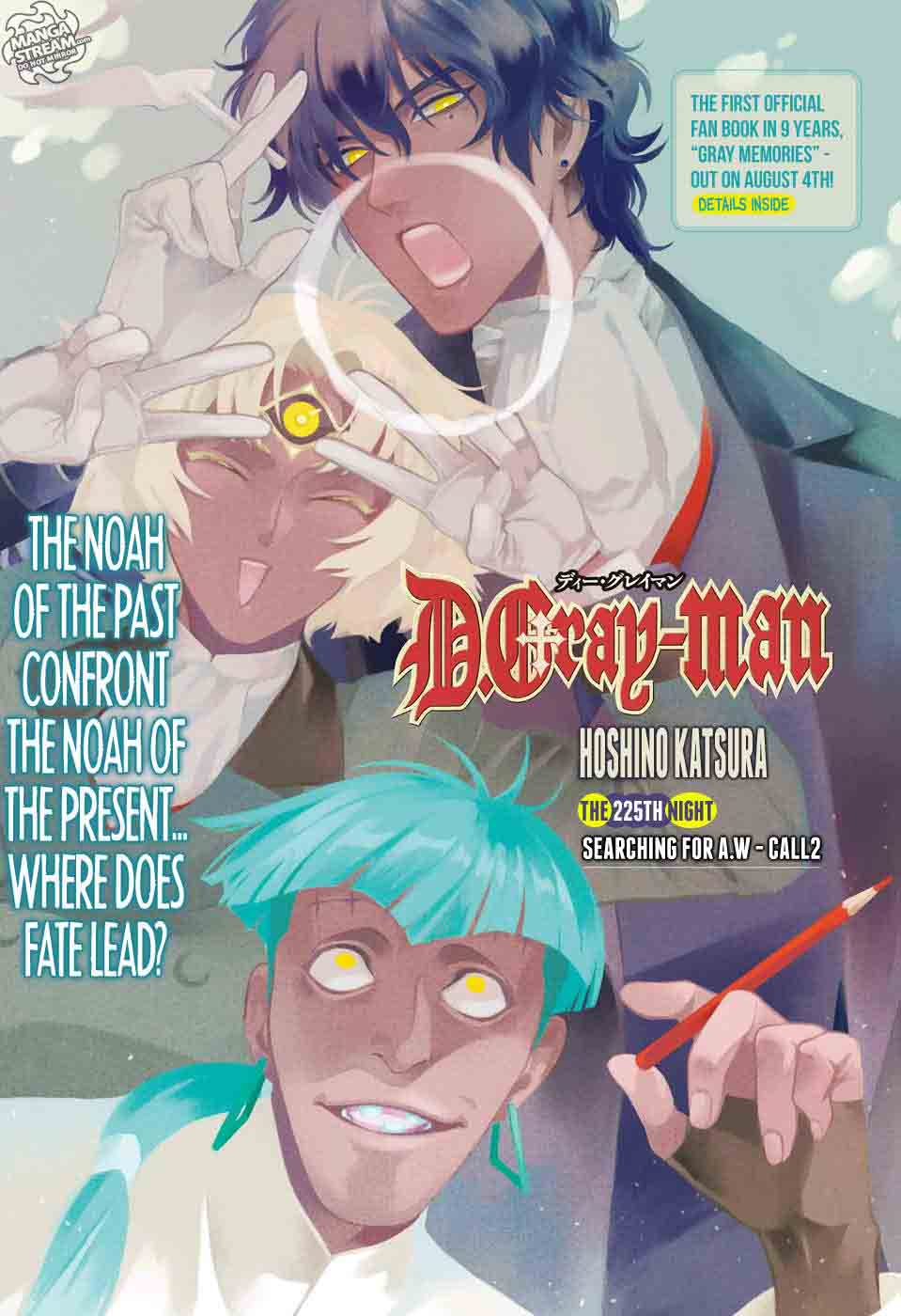 Dgray Man Chapter 225 Page 1