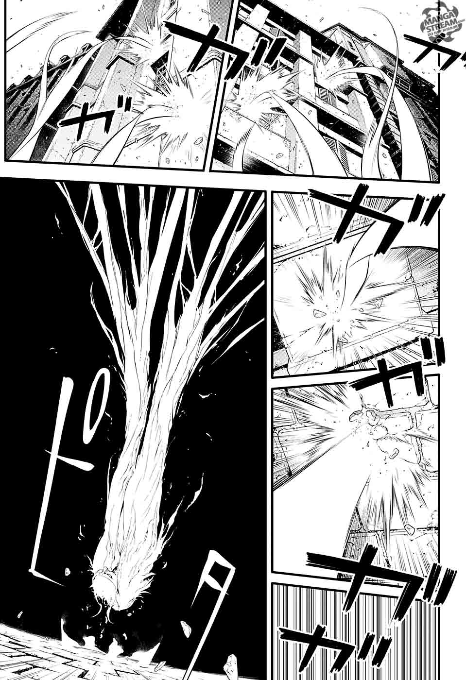 Dgray Man Chapter 225 Page 31