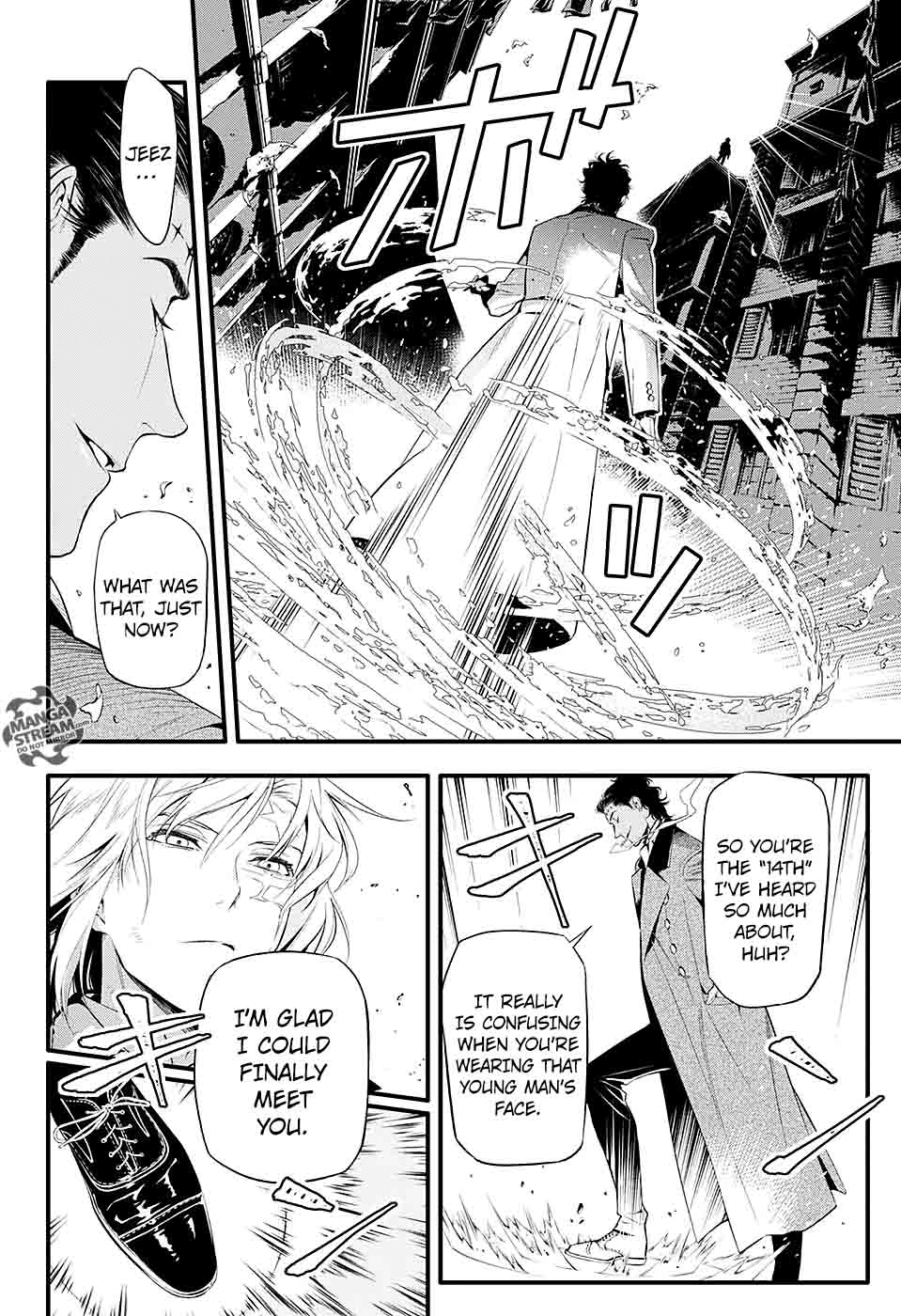 Dgray Man Chapter 225 Page 7