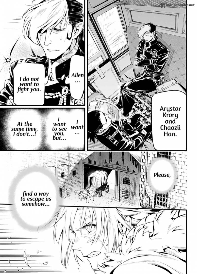 Dgray Man Chapter 227 Page 6