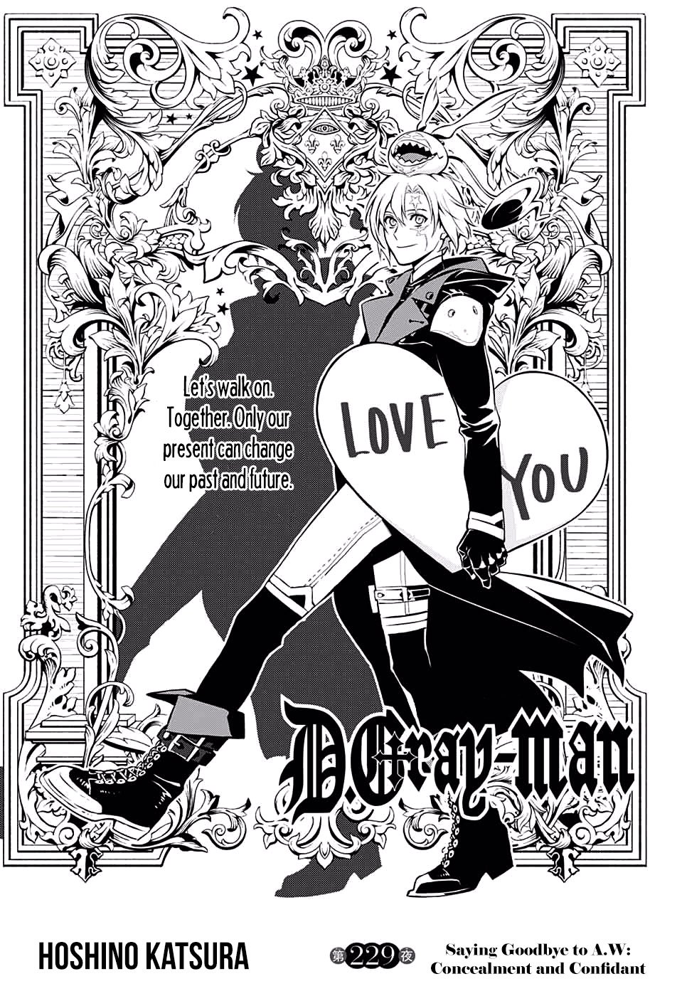 Dgray Man Chapter 229 Page 1
