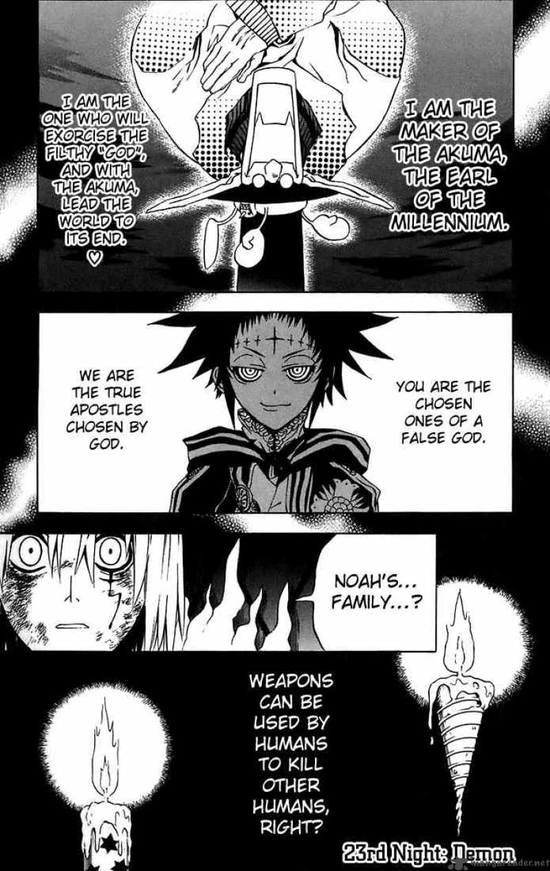 Dgray Man Chapter 23 Page 1