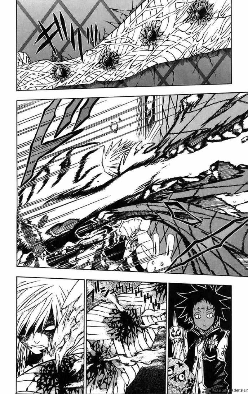Dgray Man Chapter 23 Page 4