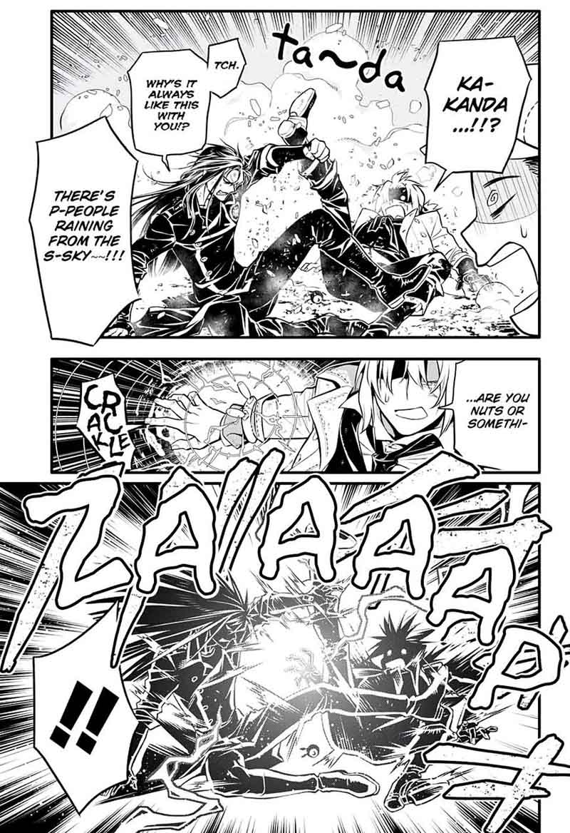 Dgray Man Chapter 230 Page 6