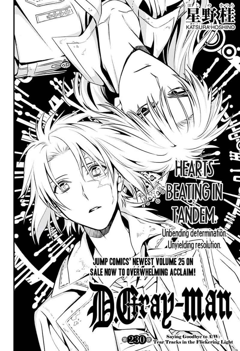 Dgray Man Chapter 230 Page 7