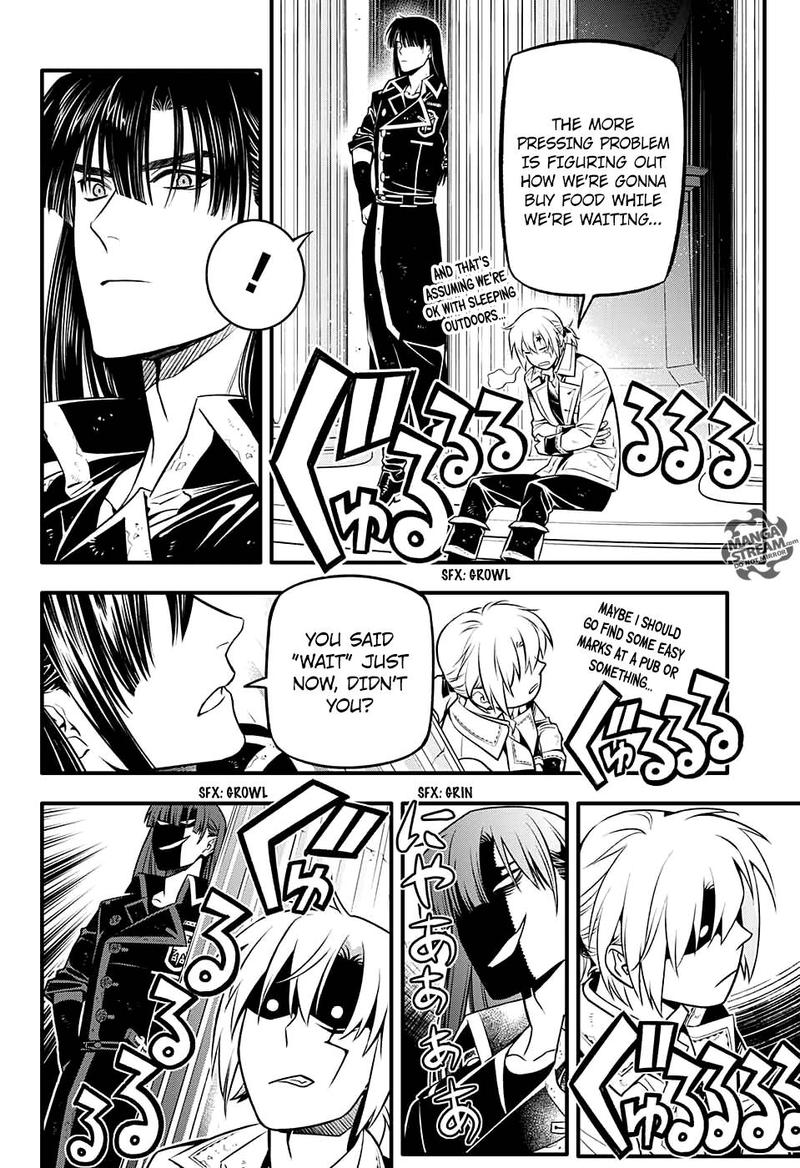 Dgray Man Chapter 231 Page 11