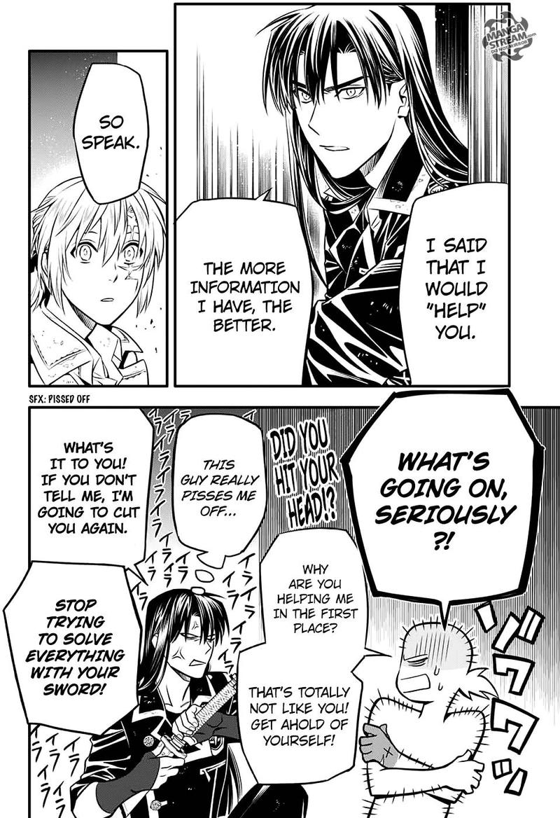Dgray Man Chapter 231 Page 15