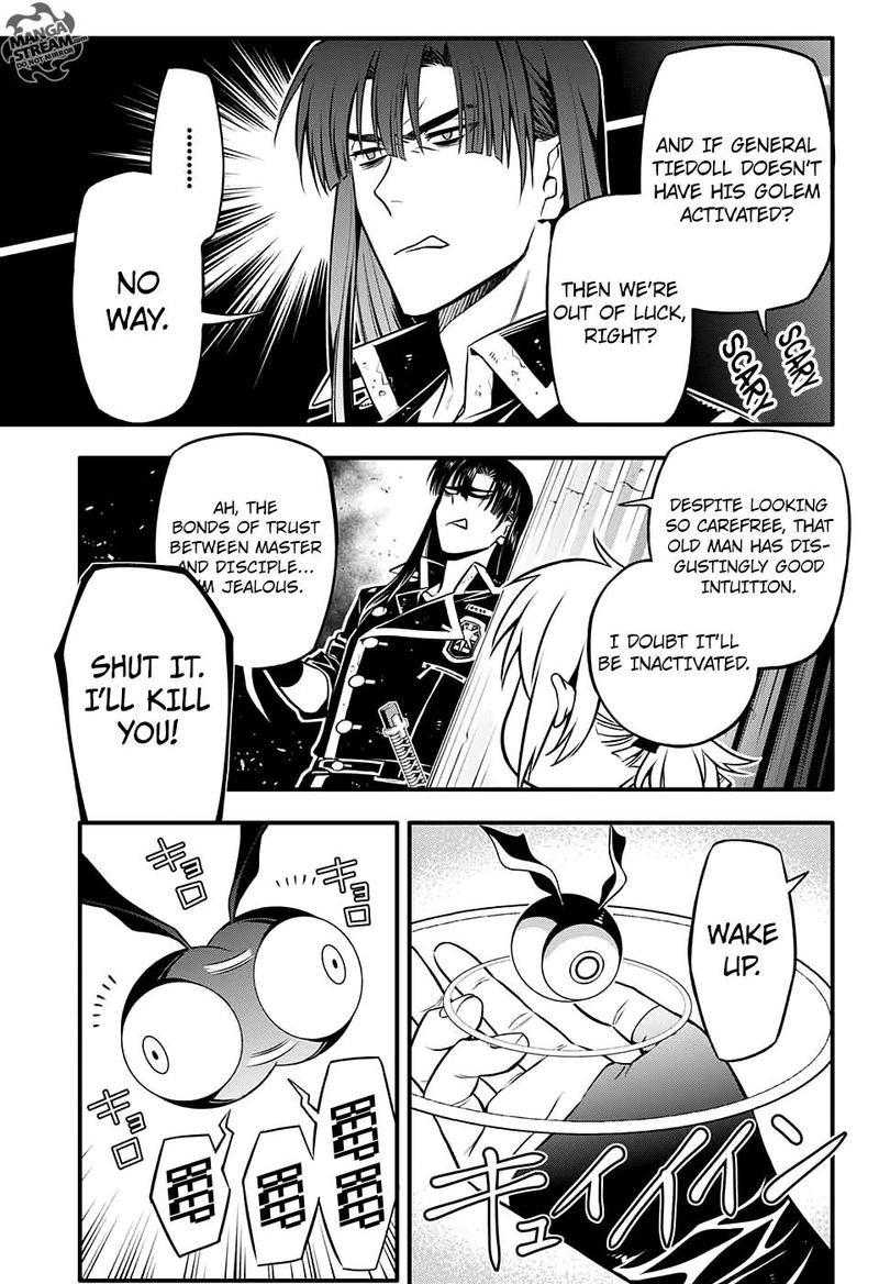 Dgray Man Chapter 231 Page 8