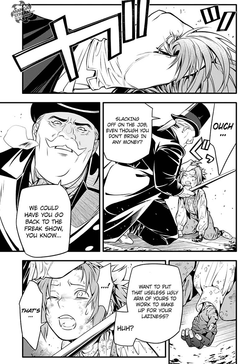 Dgray Man Chapter 232 Page 22