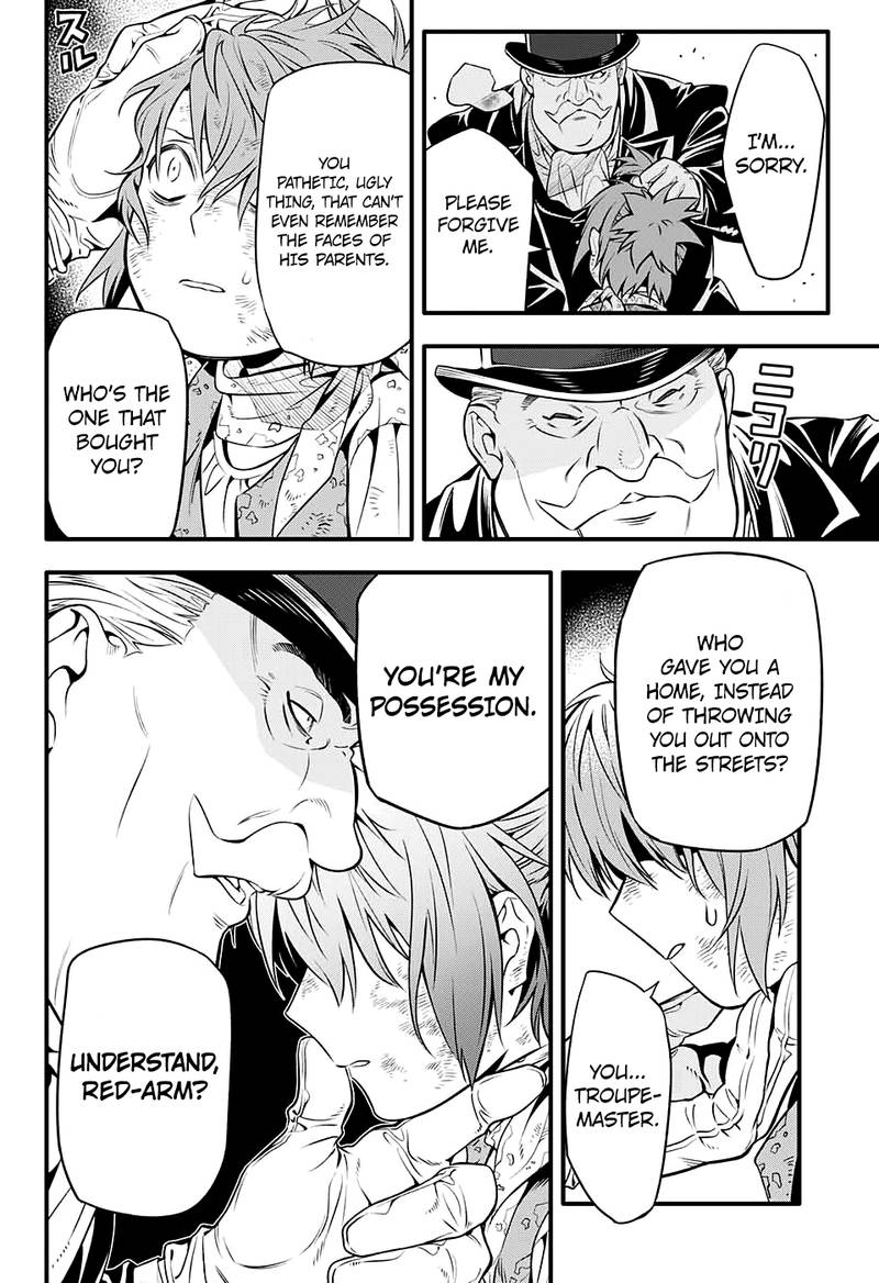 Dgray Man Chapter 232 Page 23