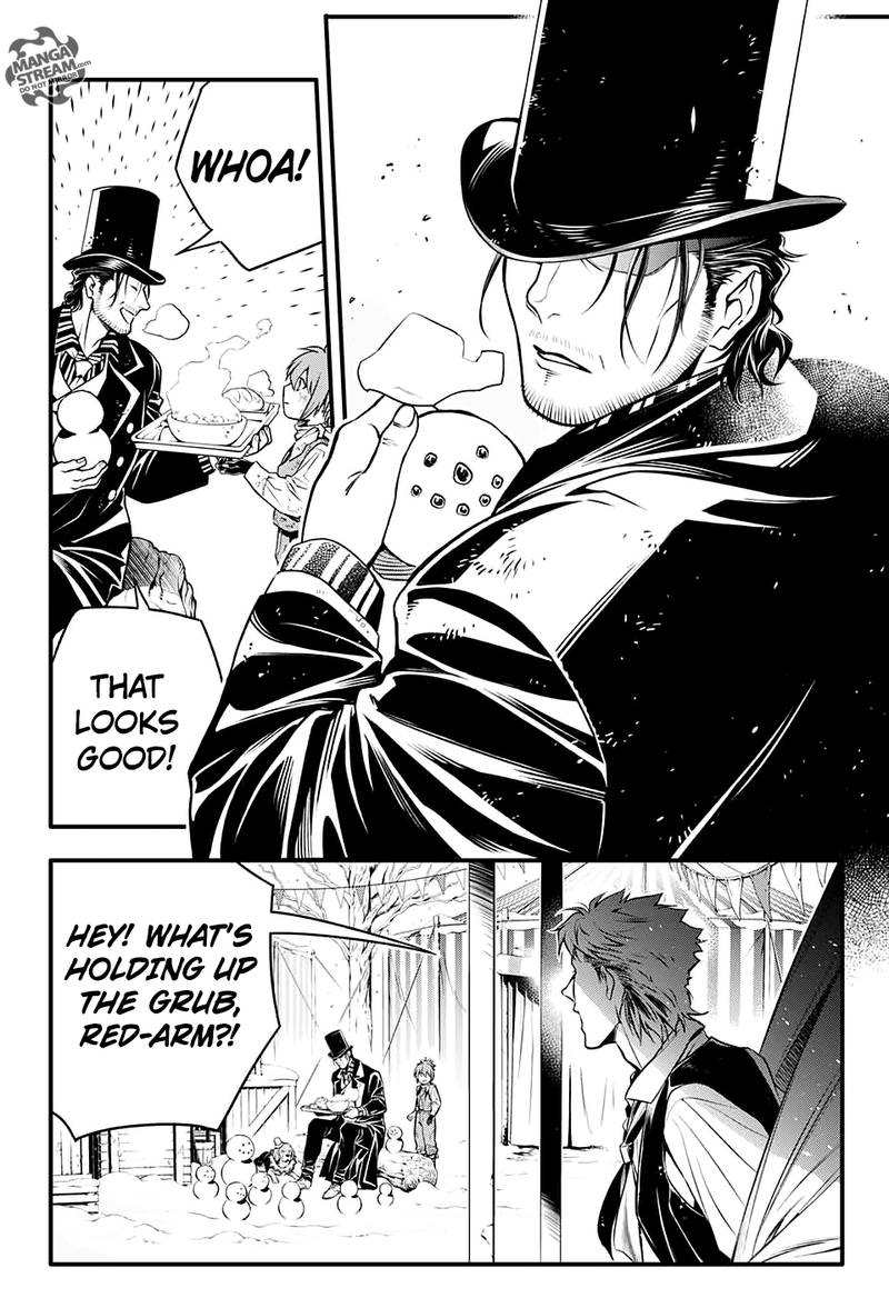 Dgray Man Chapter 232 Page 7