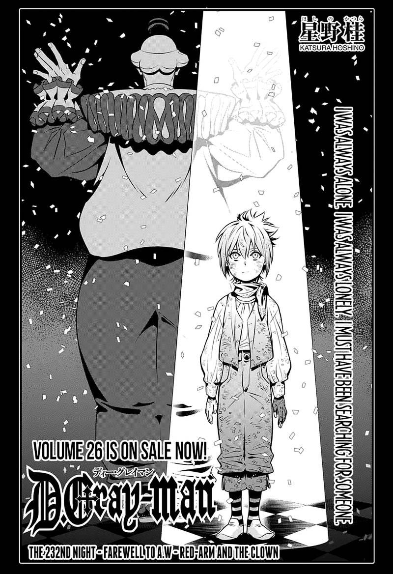 Dgray Man Chapter 232 Page 9