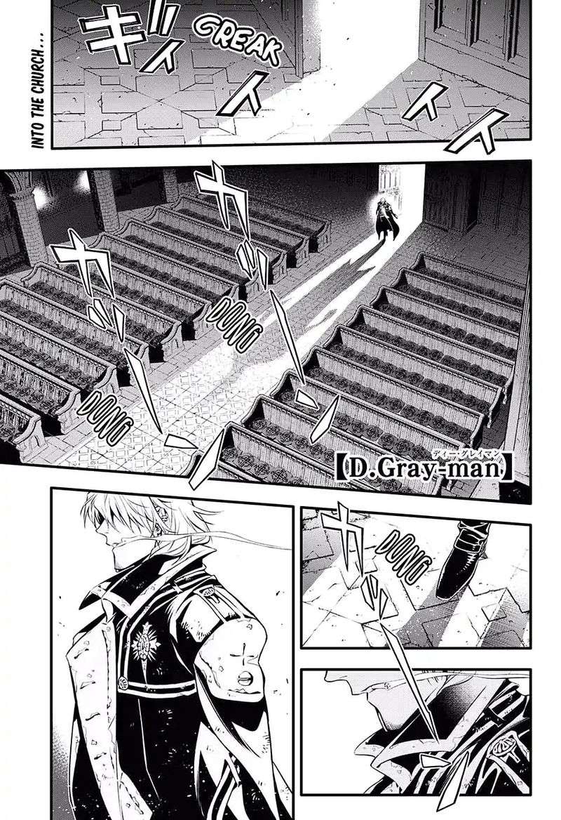 Dgray Man Chapter 233 Page 2