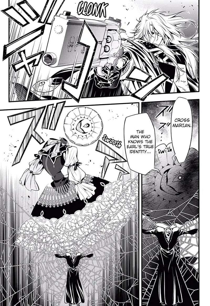 Dgray Man Chapter 233 Page 6