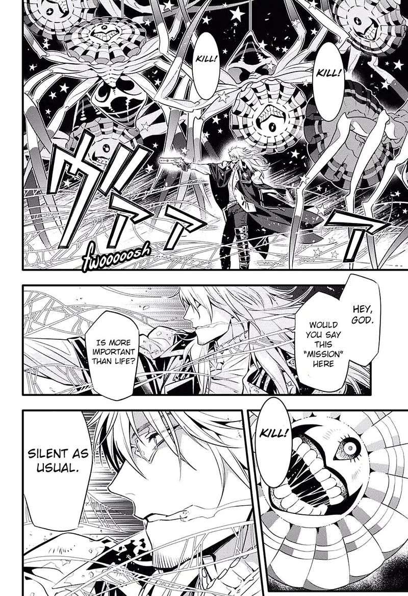 Dgray Man Chapter 233 Page 7