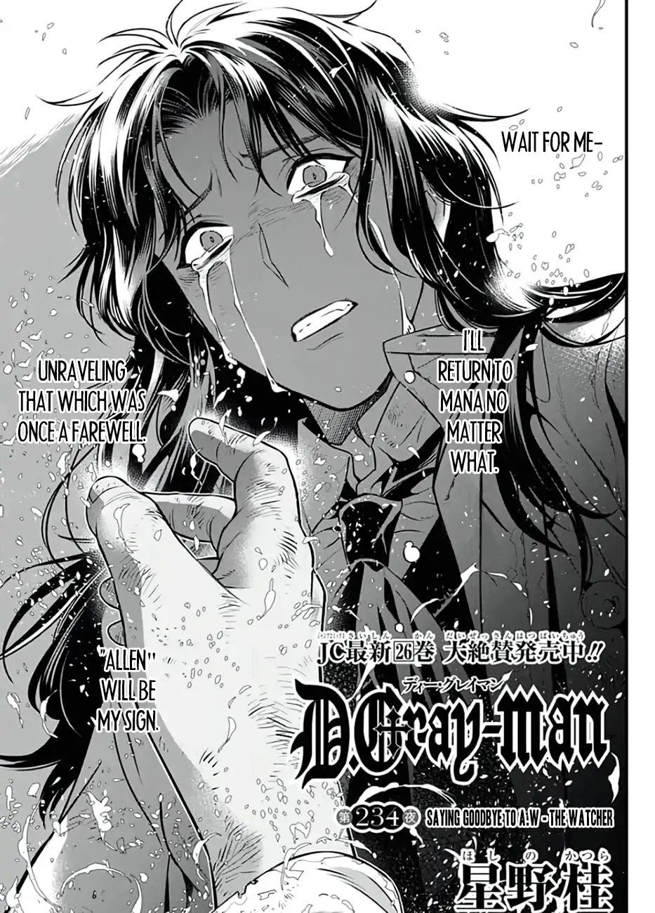 Dgray Man Chapter 234 Page 2
