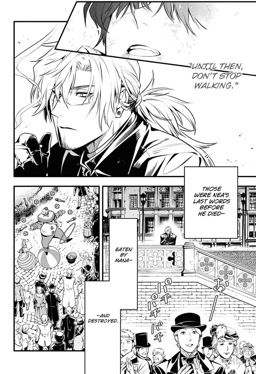 Dgray Man Chapter 234 Page 3