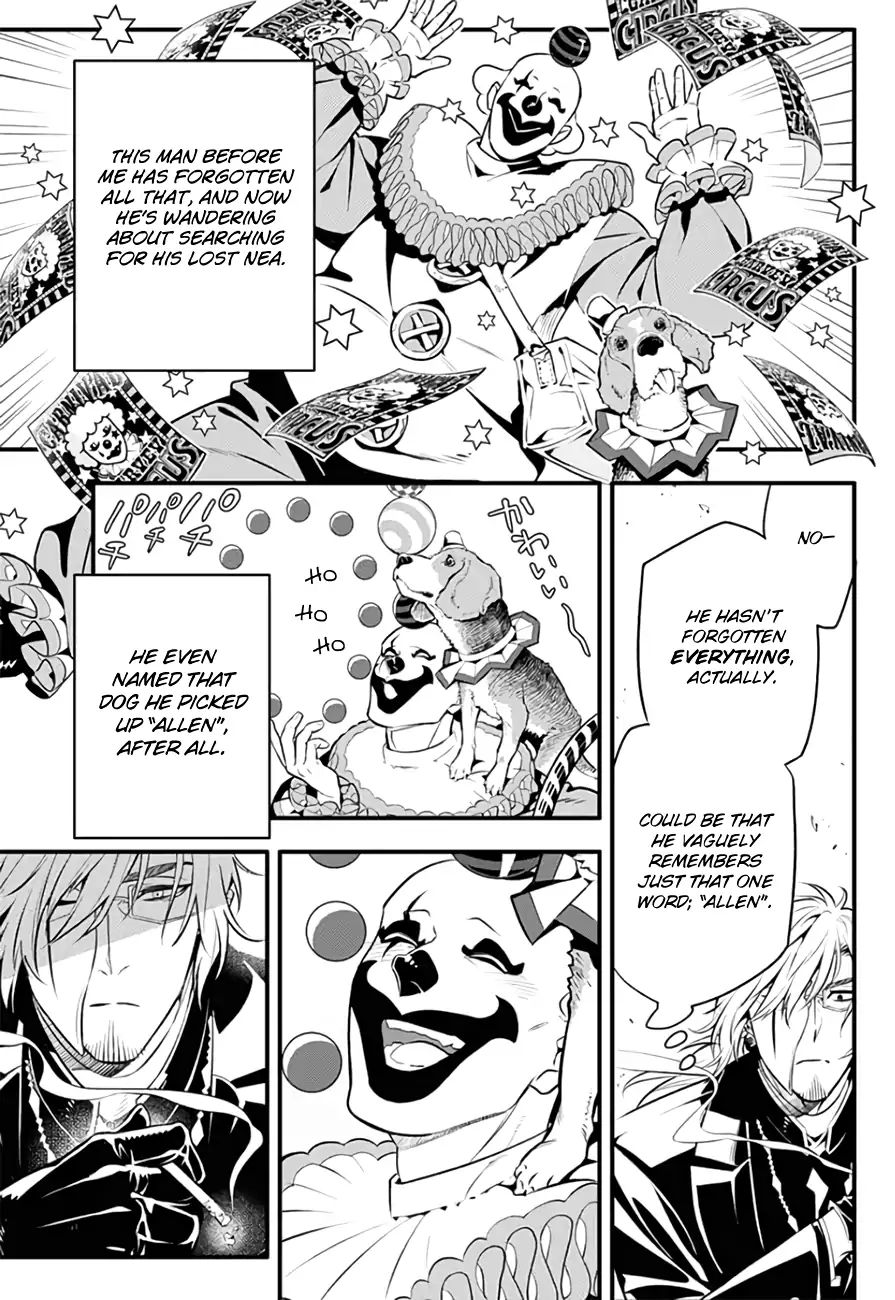 Dgray Man Chapter 234 Page 4