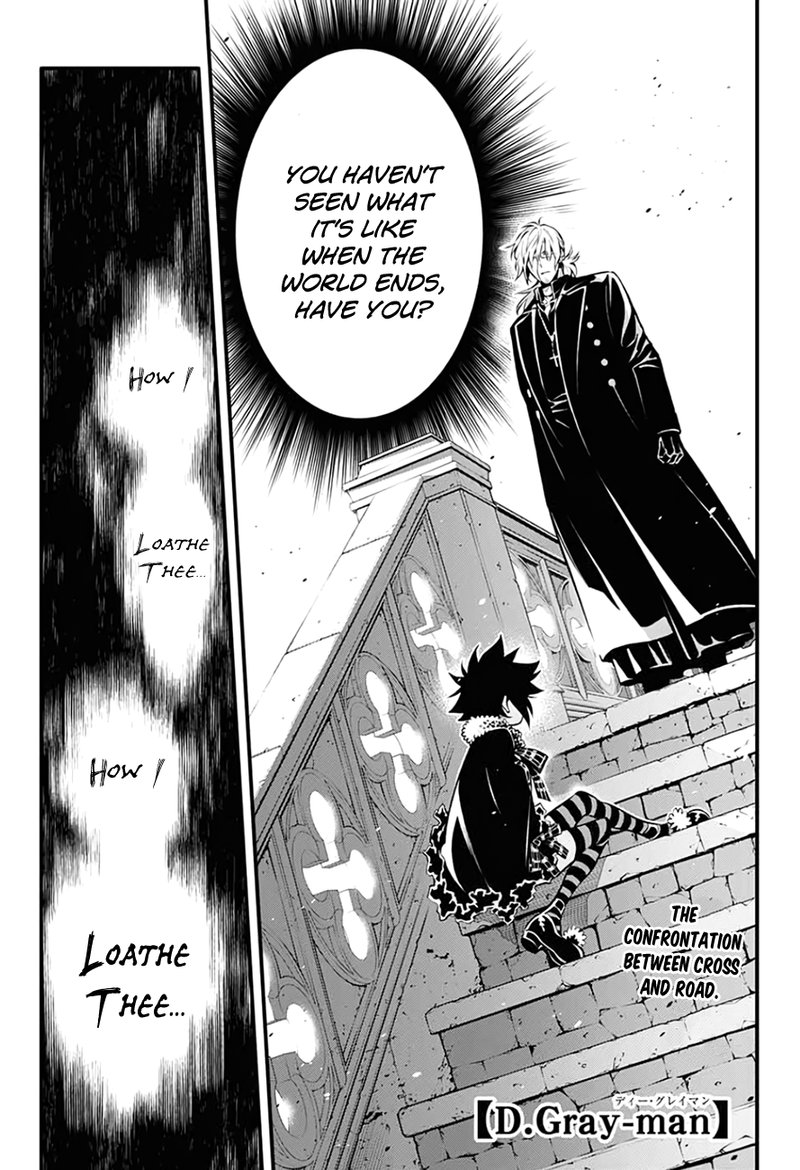 Dgray Man Chapter 235 Page 3