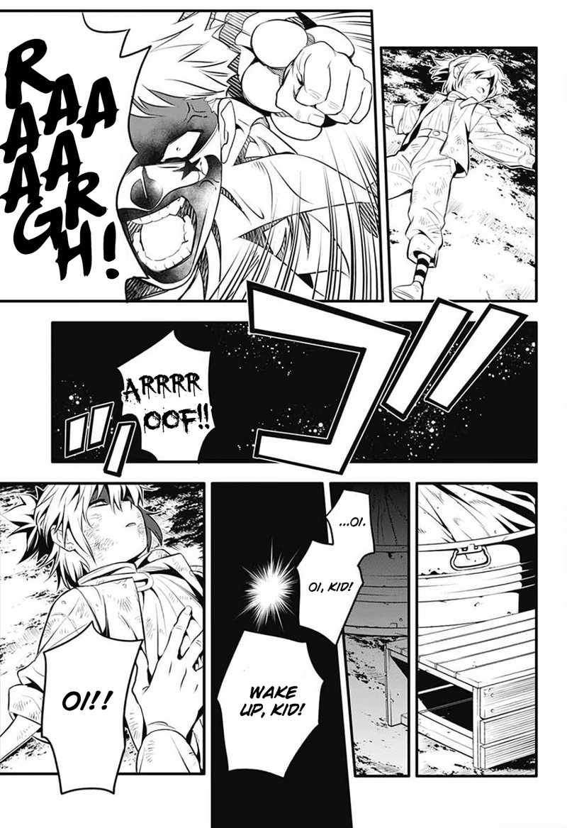 Dgray Man Chapter 235 Page 31