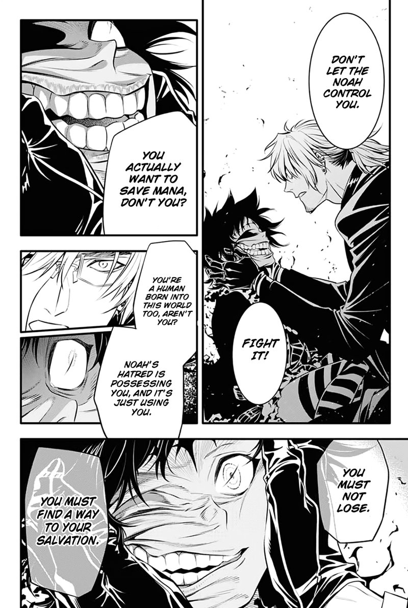 Dgray Man Chapter 235 Page 6