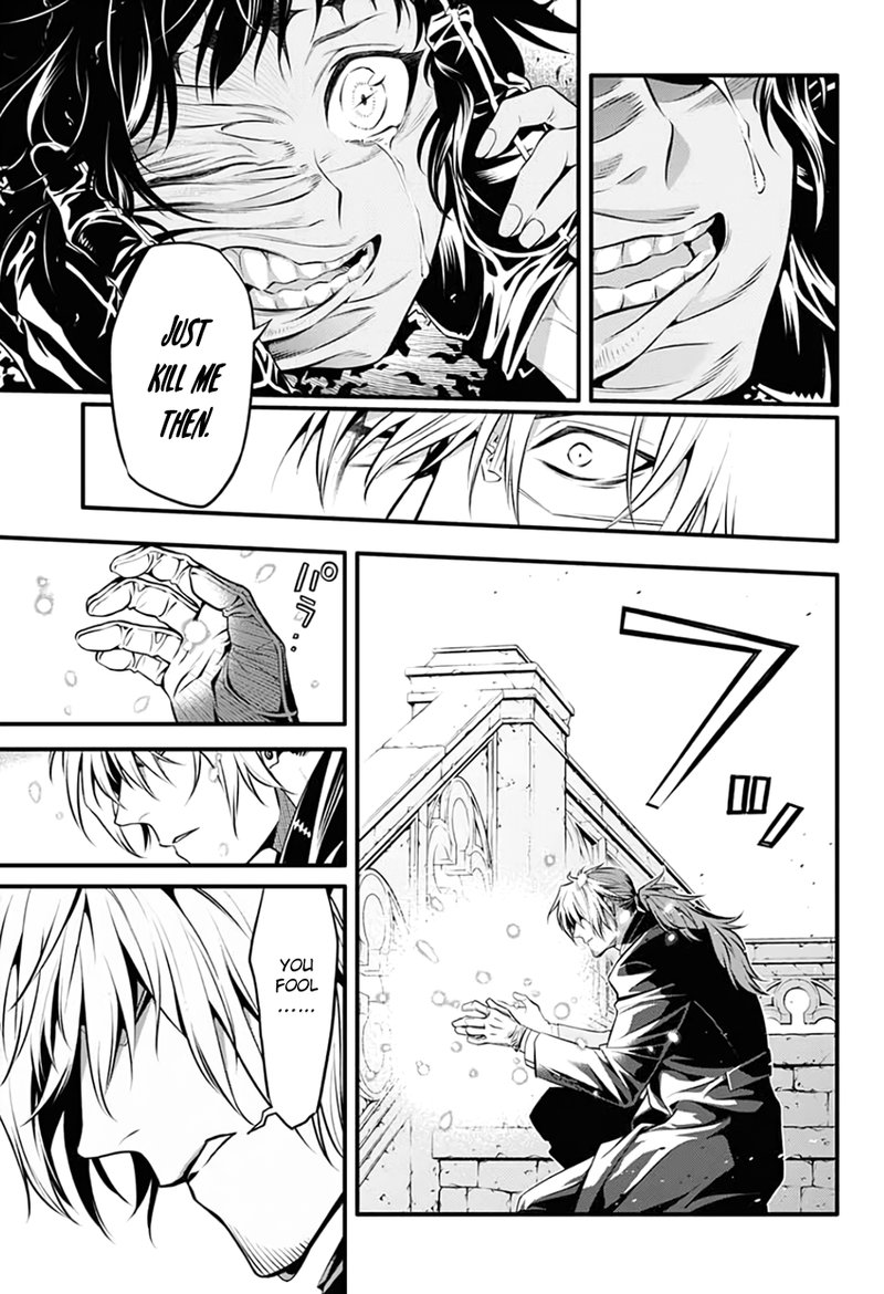 Dgray Man Chapter 235 Page 7