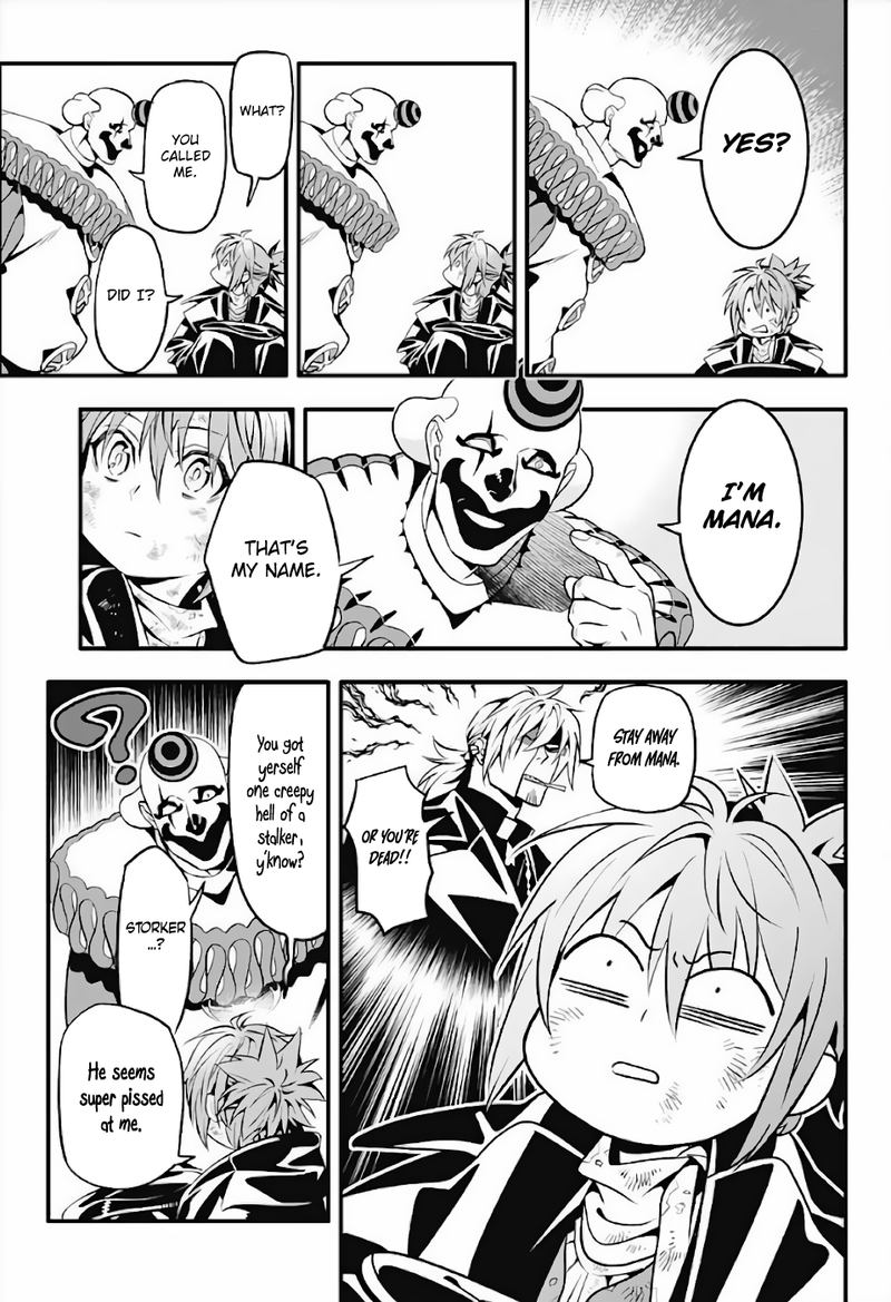 Dgray Man Chapter 237 Page 10