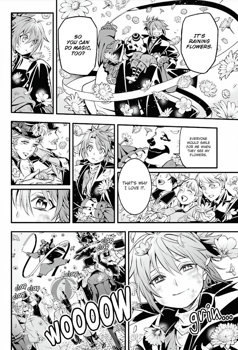 Dgray Man Chapter 237 Page 5