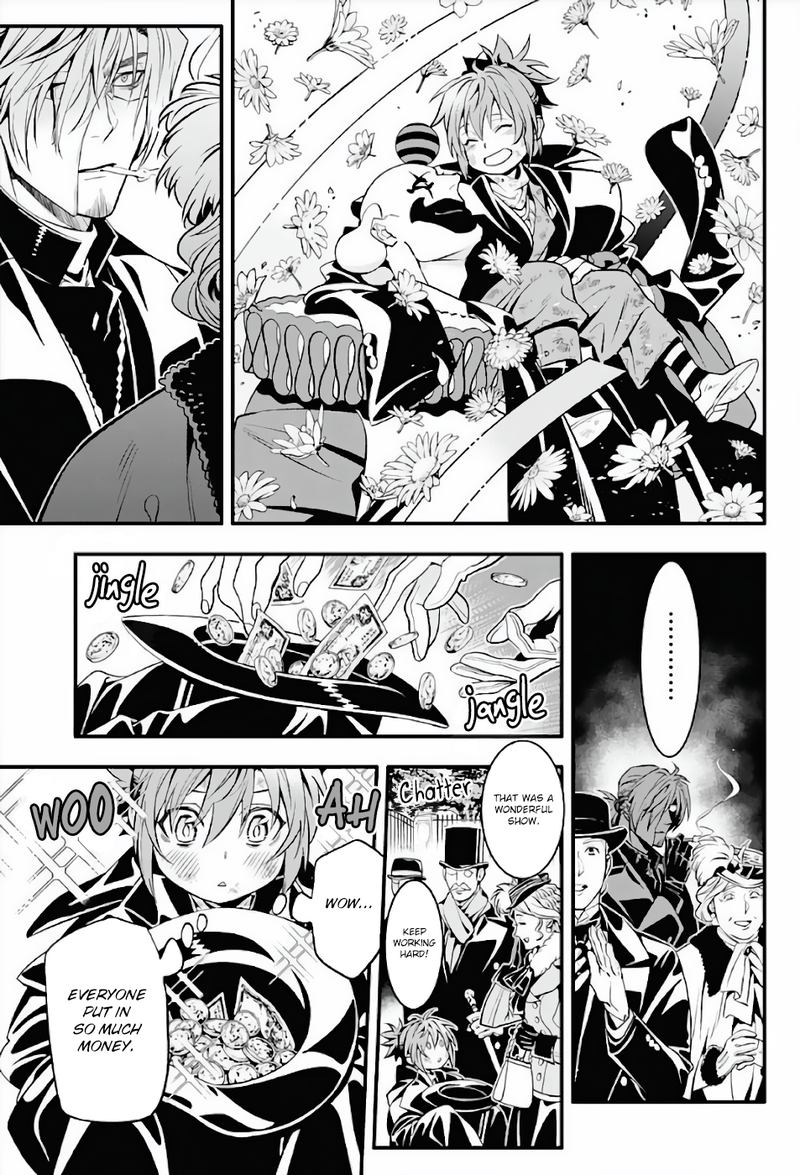Dgray Man Chapter 237 Page 6