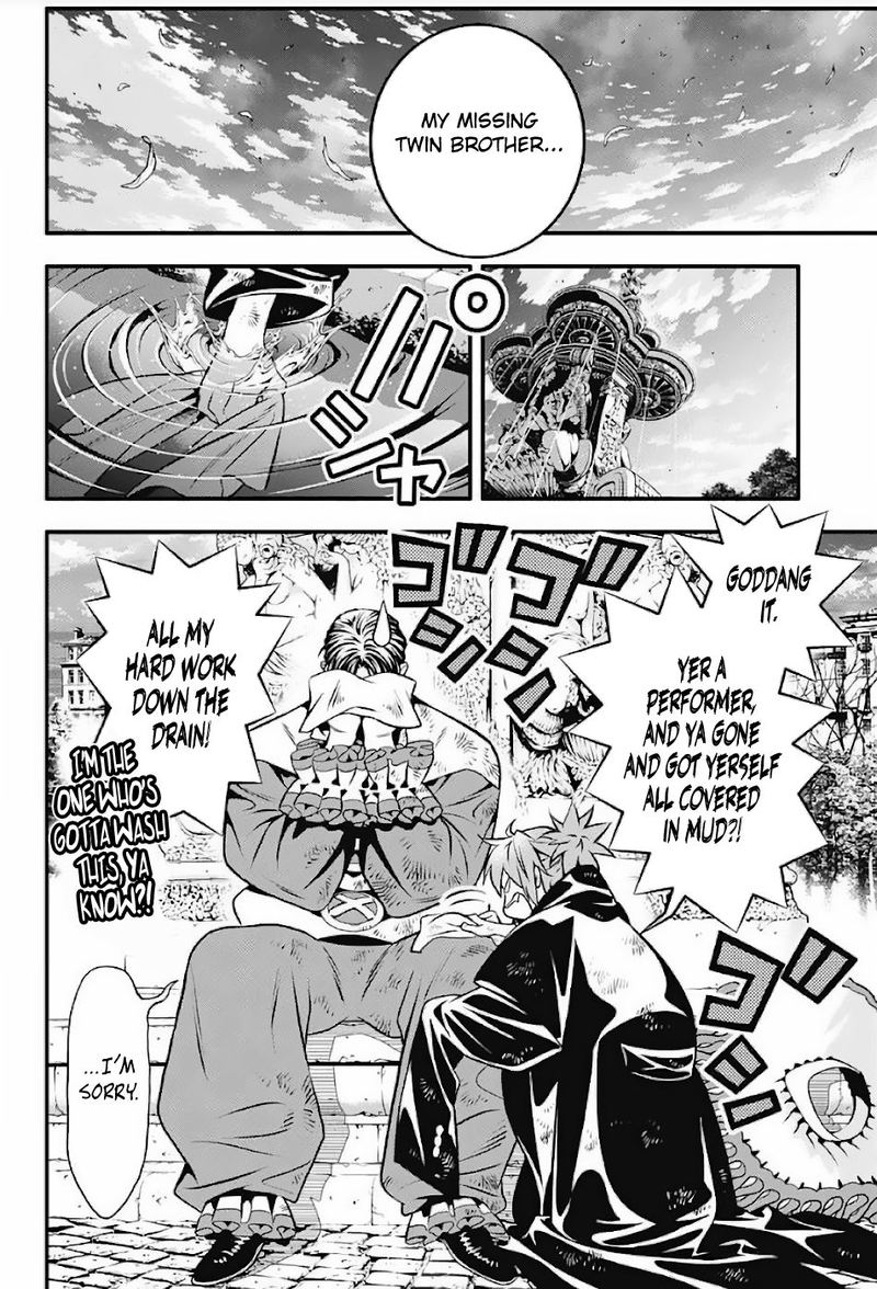 Dgray Man Chapter 238 Page 5