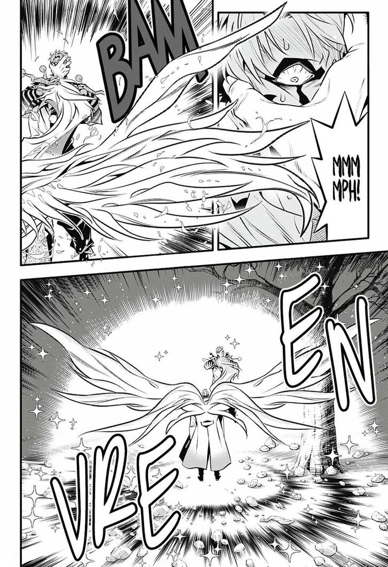 Dgray Man Chapter 239 Page 13