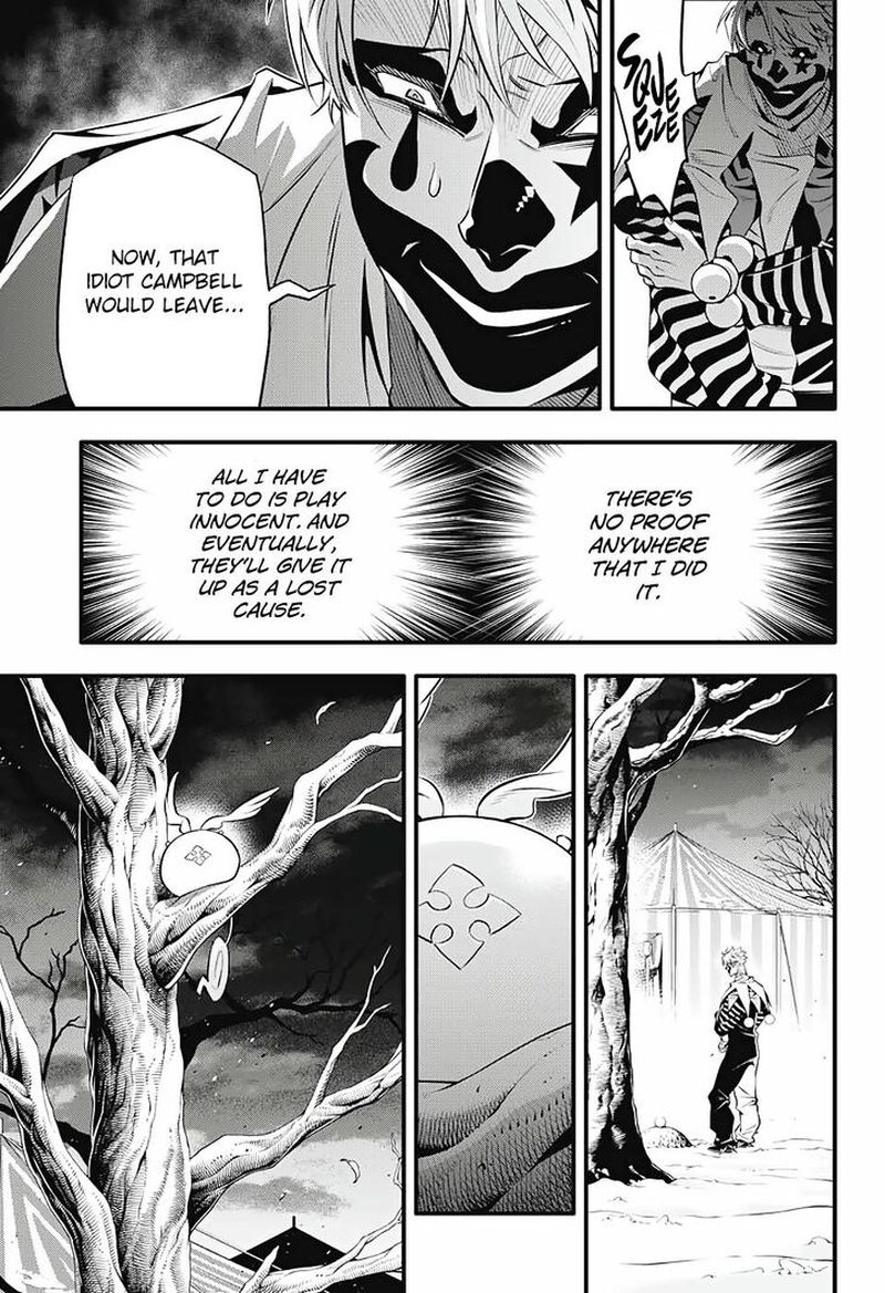 Dgray Man Chapter 239 Page 6