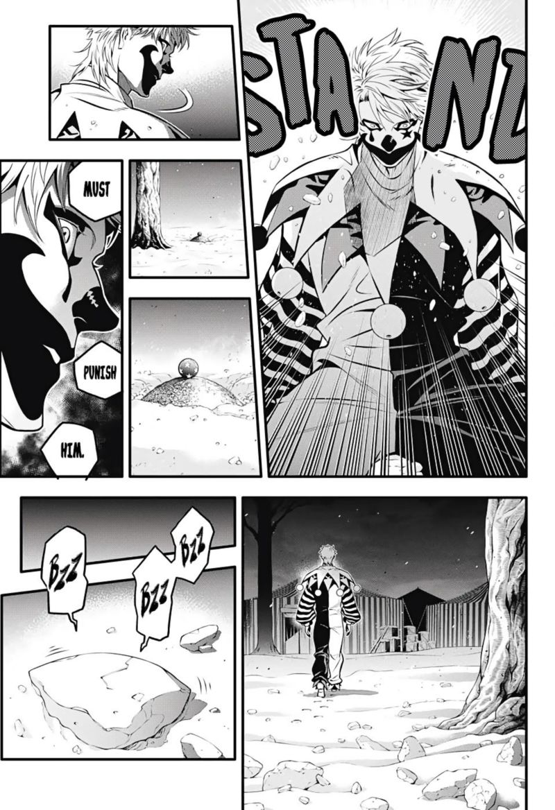 Dgray Man Chapter 240 Page 4