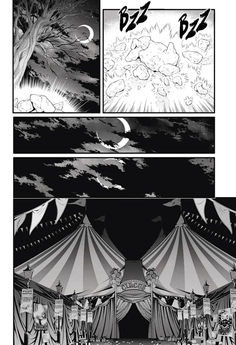 Dgray Man Chapter 240 Page 5