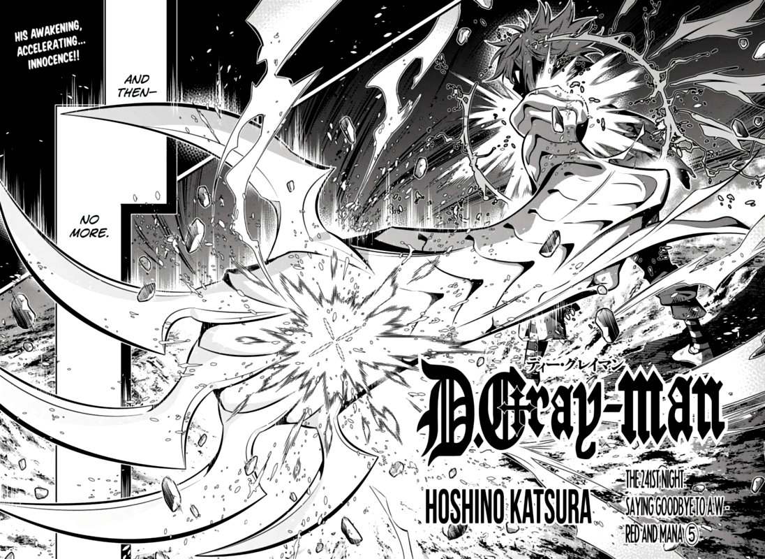 Dgray Man Chapter 241 Page 2