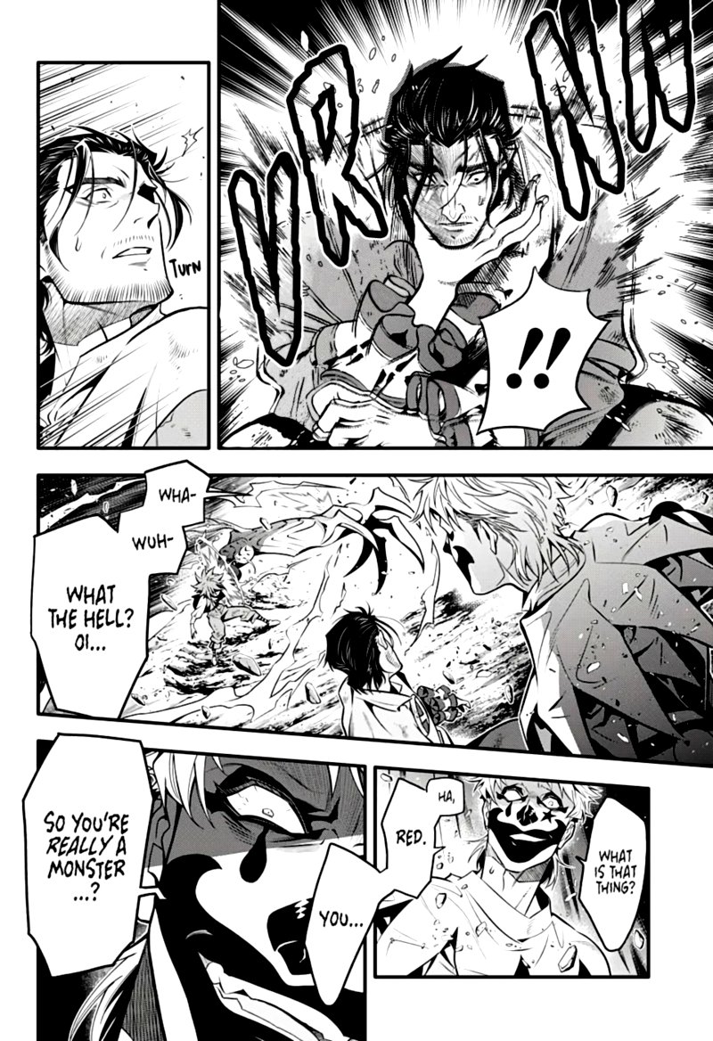 Dgray Man Chapter 241 Page 3