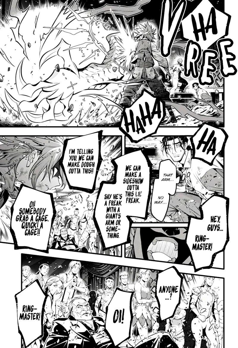 Dgray Man Chapter 241 Page 4