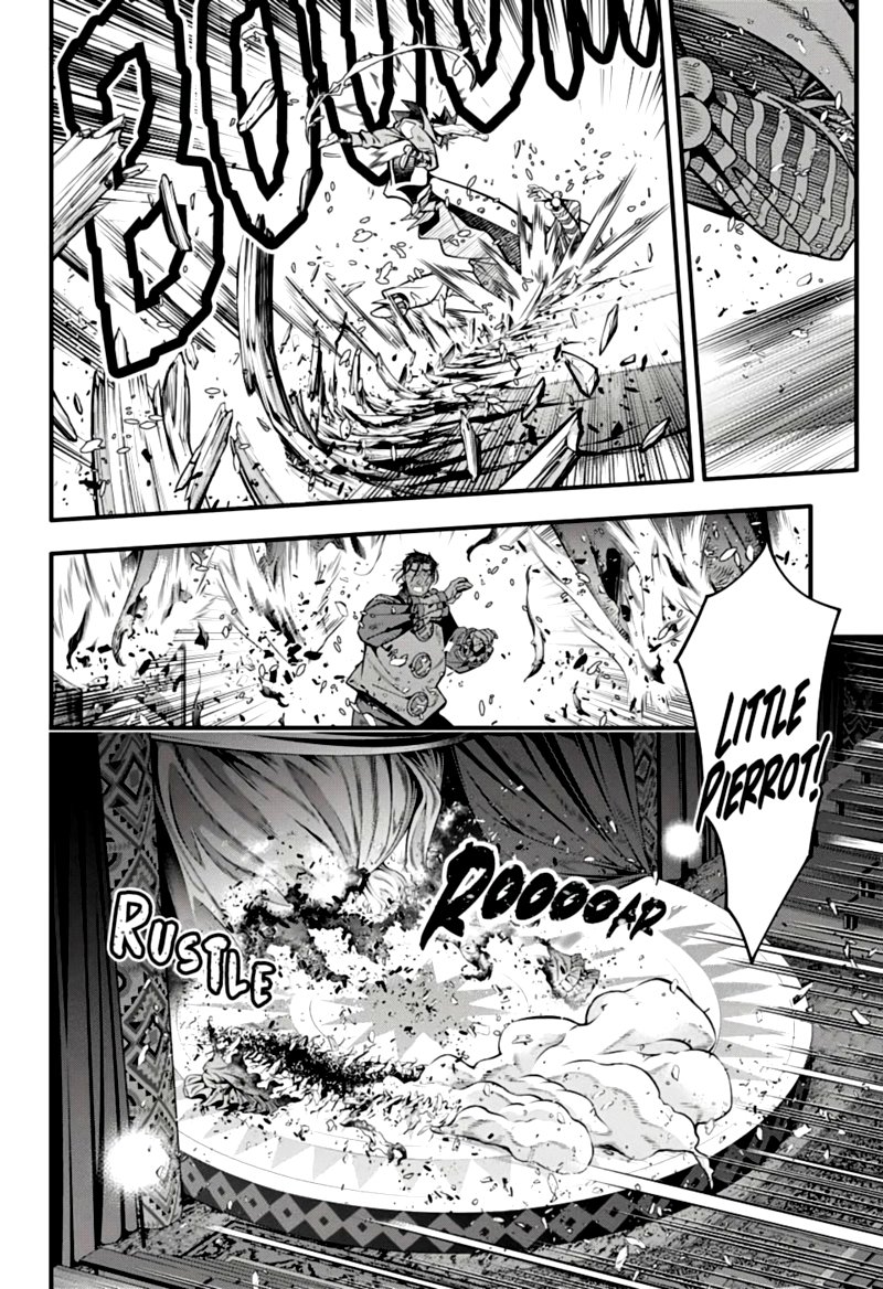 Dgray Man Chapter 241 Page 7