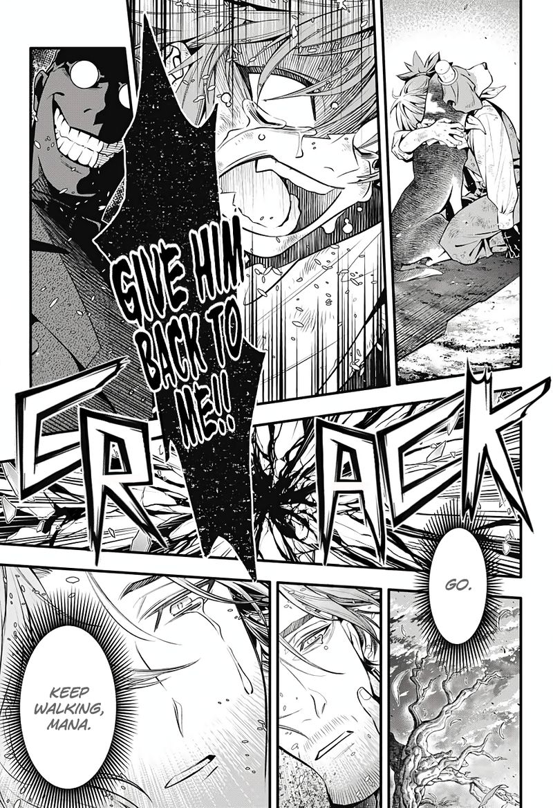 Dgray Man Chapter 242 Page 15